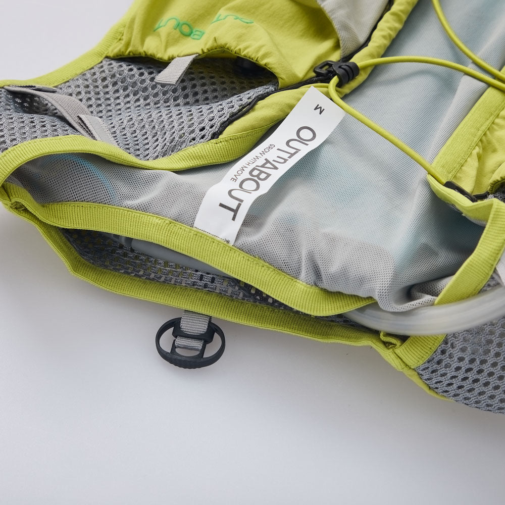 Lightweight Trail Running Vest