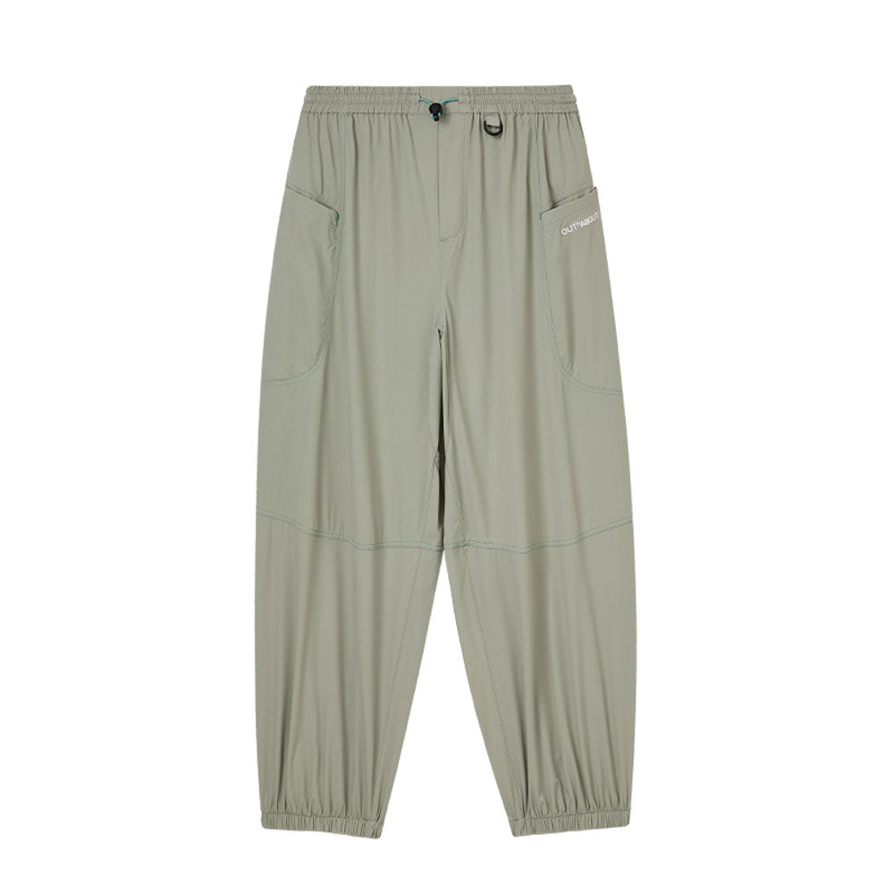 Lightweight Sports Woven Pants