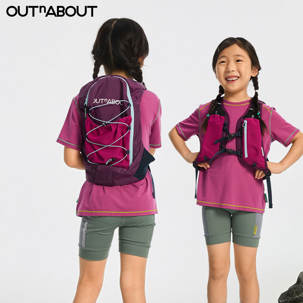 Trail Running Backpack
