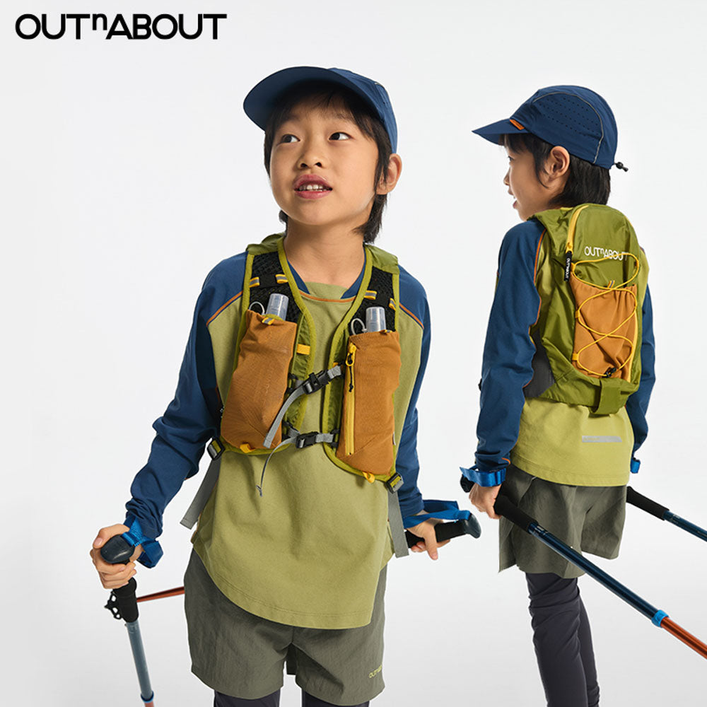 Trail Running Backpack
