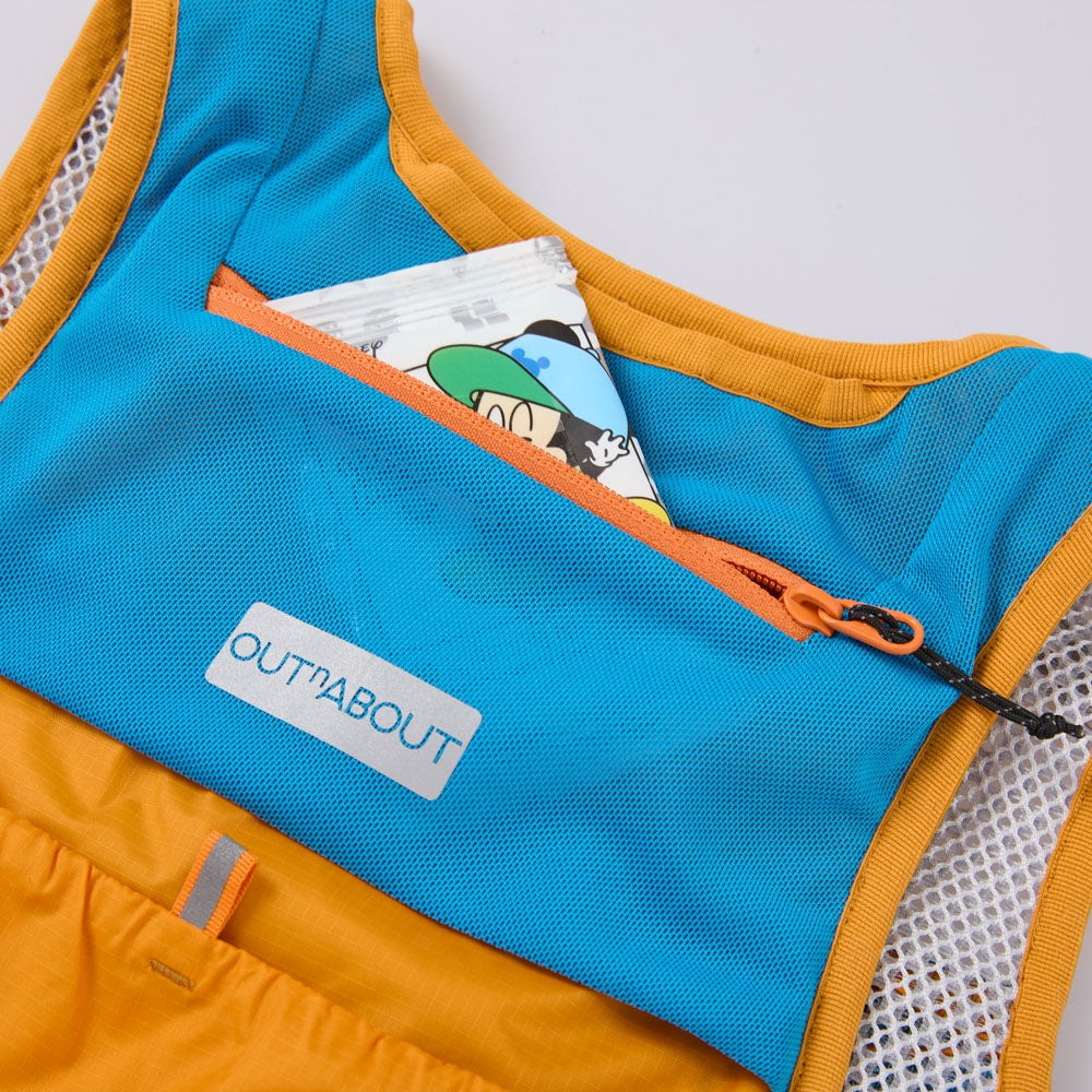 Trail Running Vest
