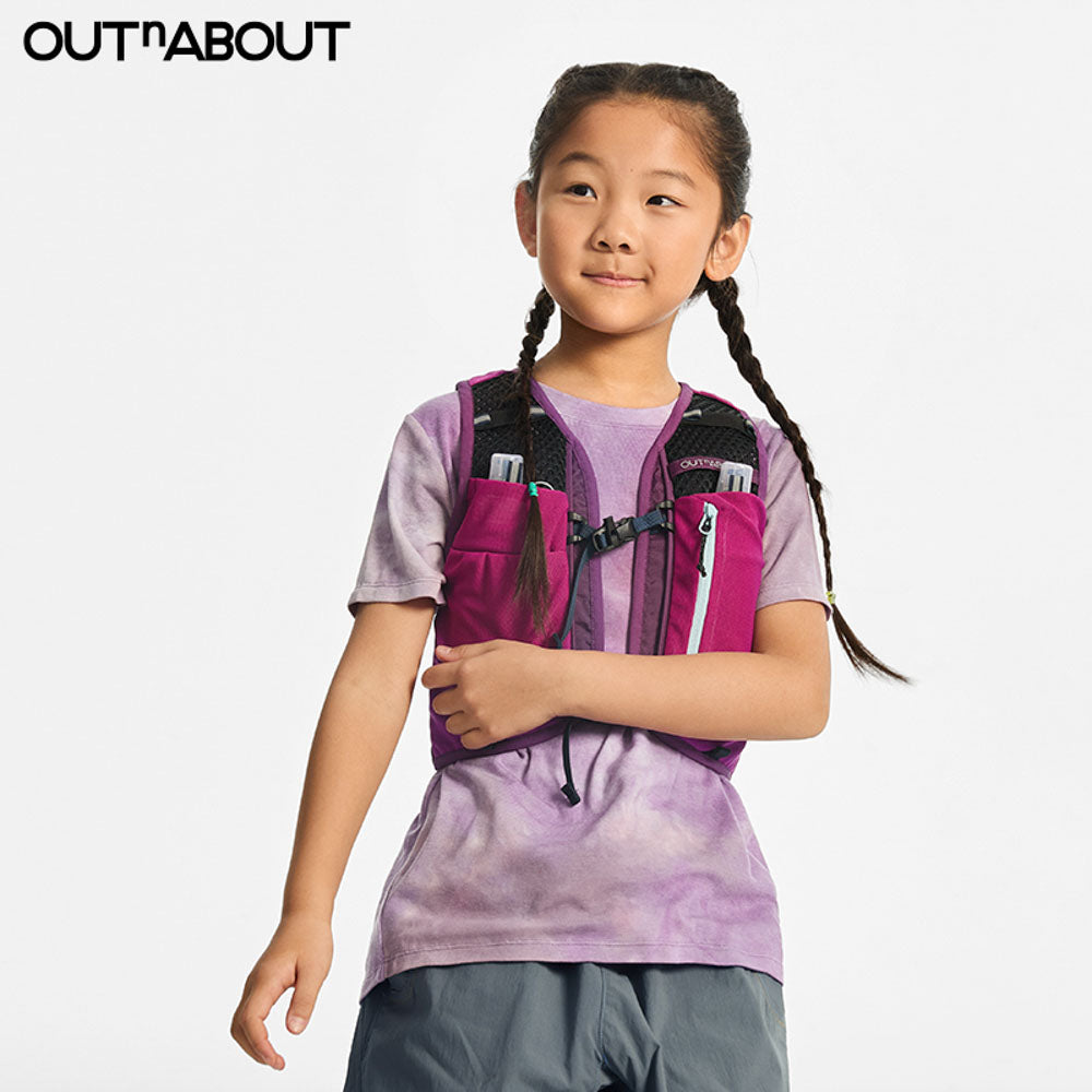Trail Running Vest