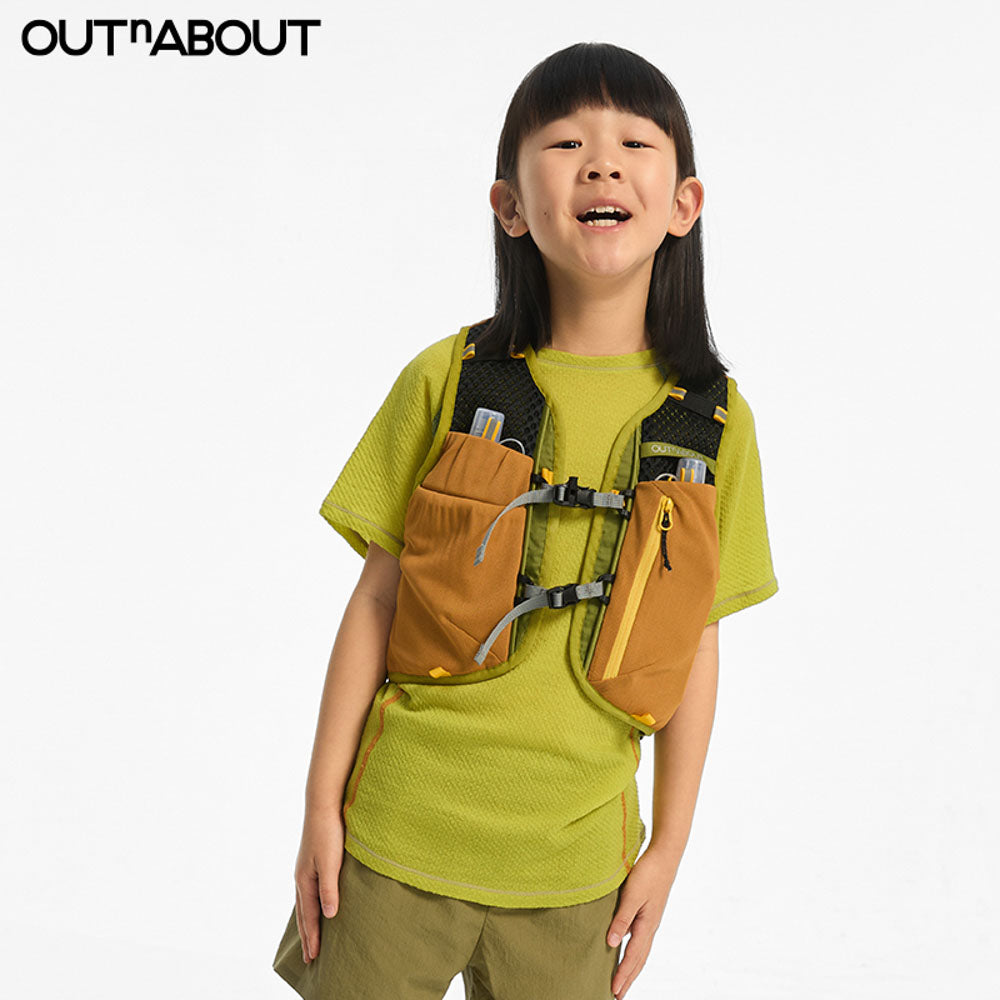 Trail Running Vest