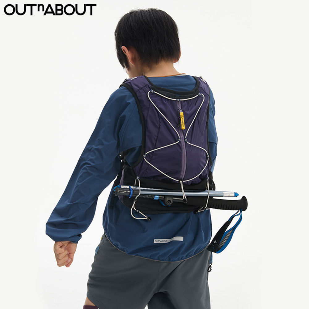 Lightweight Trail Running Backpack