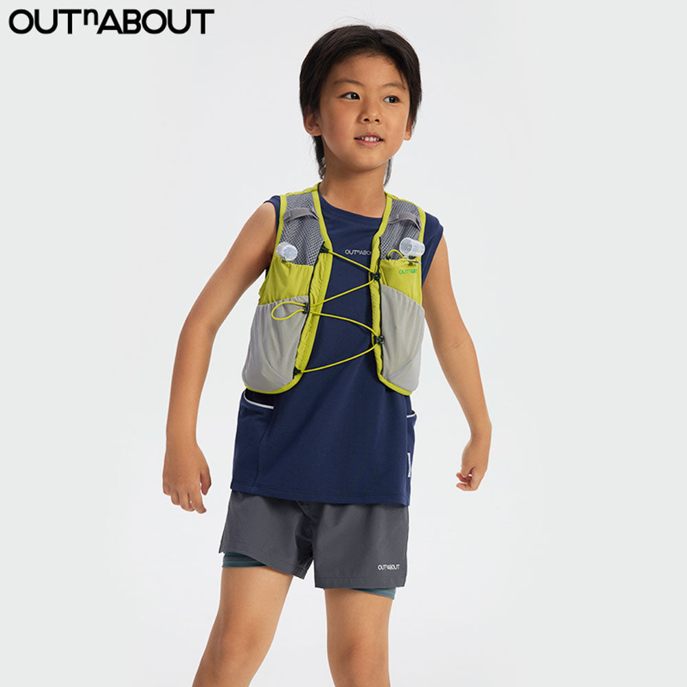Lightweight Trail Running Vest