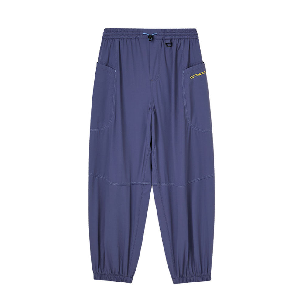 Lightweight Sports Woven Pants