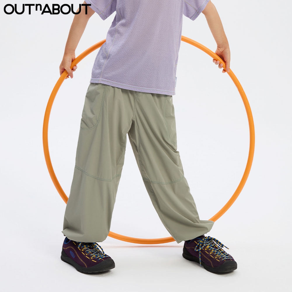 Lightweight Sports Woven Pants