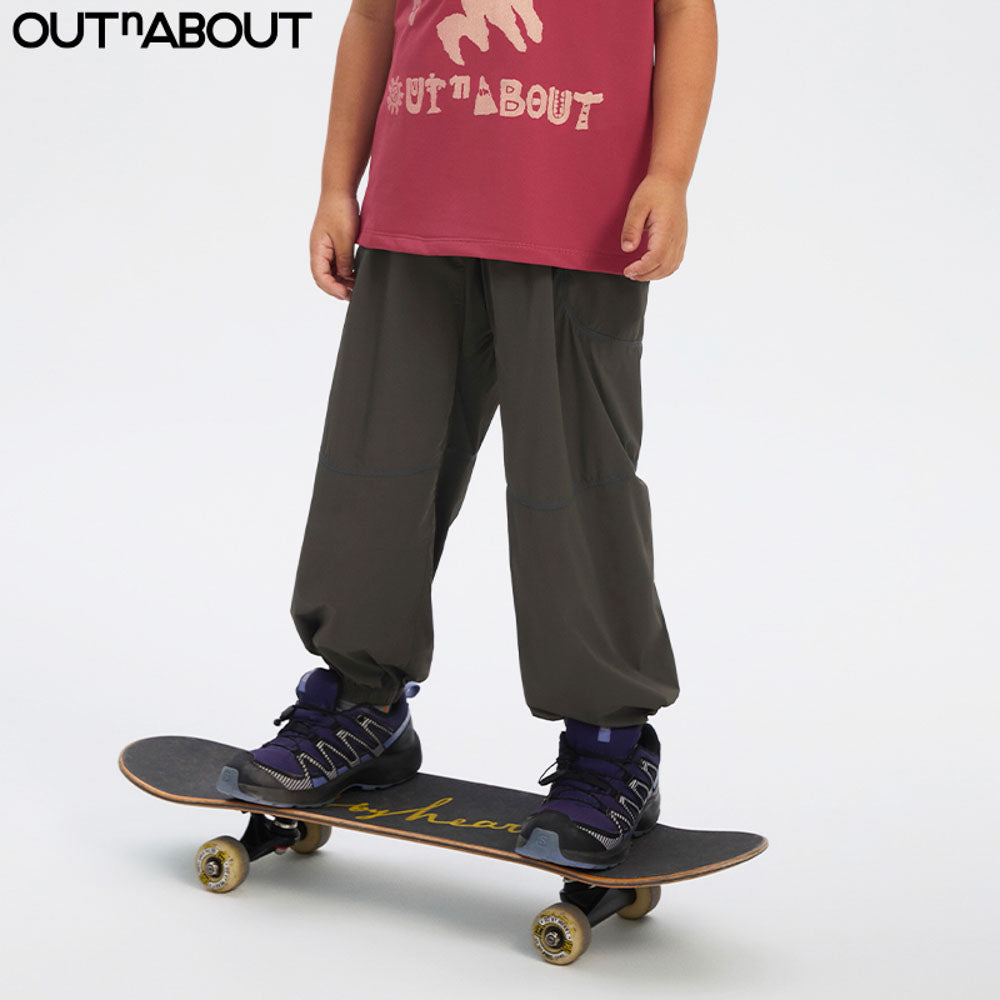 Lightweight Sports Woven Pants
