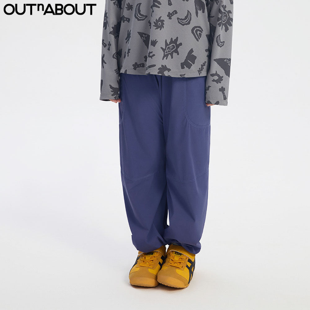 Lightweight Sports Woven Pants